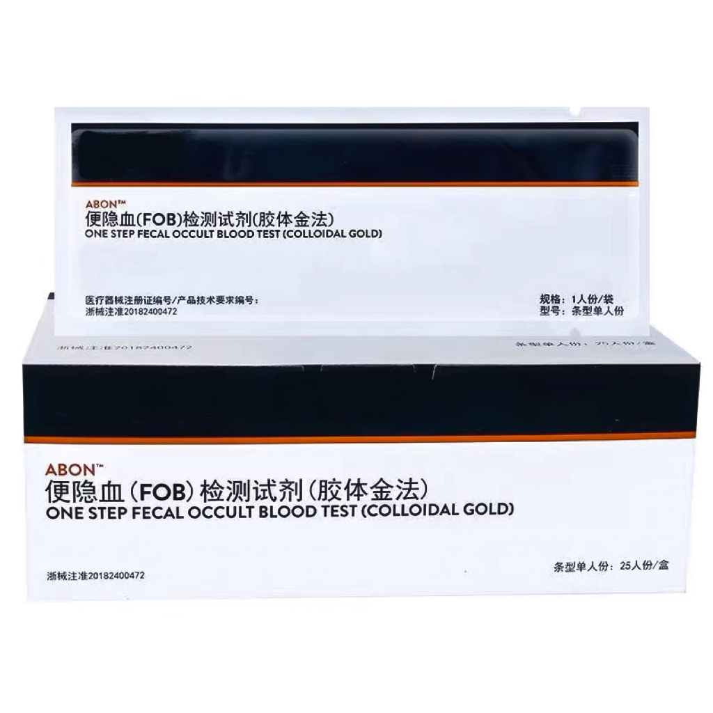 Reagent roll film packaging