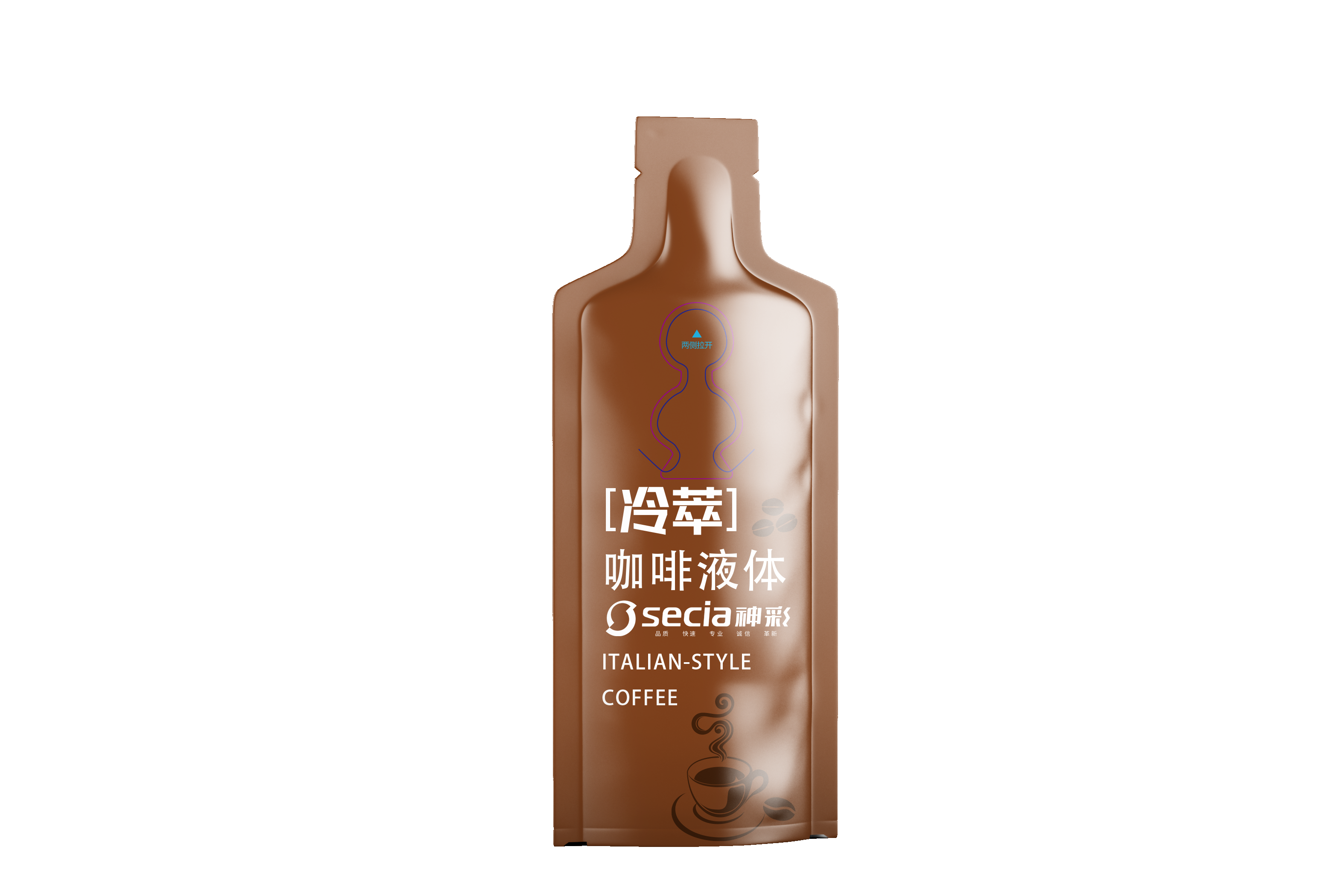 咖啡拉环袋