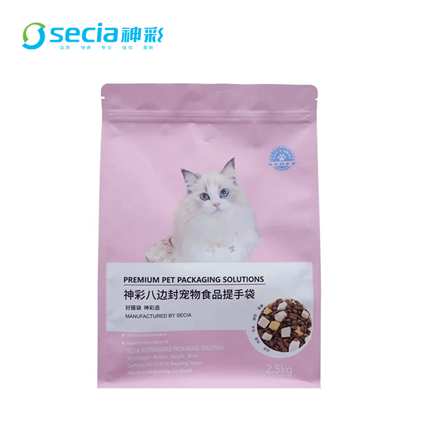 隐藏式侧边提手袋
