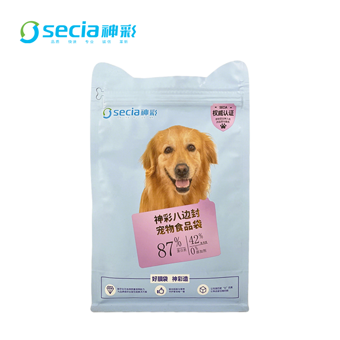 易撕拉链八边封