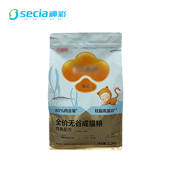 激光直线易撕
