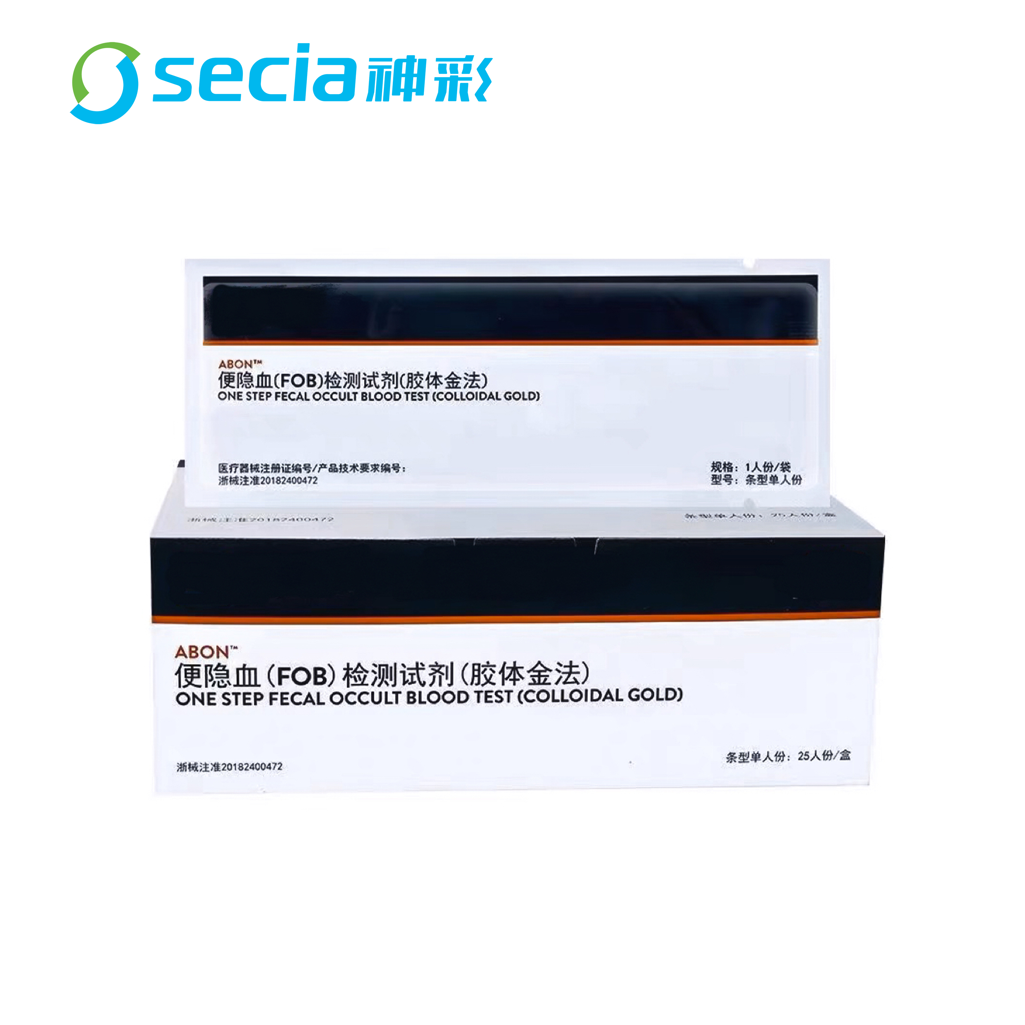 试剂卷膜包装